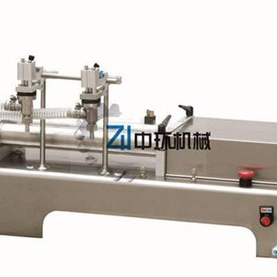 金龍魚打包機怎么使用：金龍魚打包機怎么使用打包機使用方法和注意事項