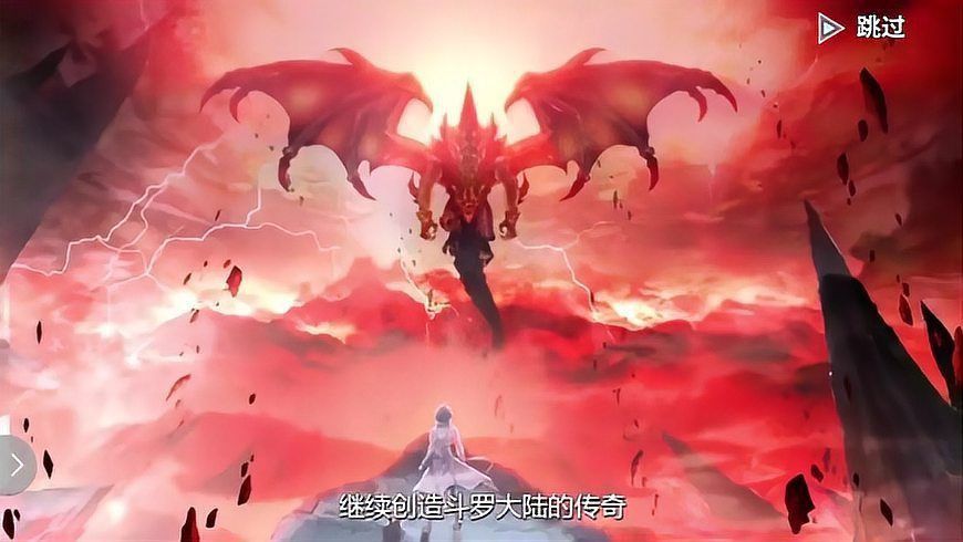 龍王傳說傳靈塔四大傳靈使