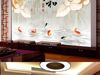 龍魚之家和一遇龍魚哪個好（龍魚之家和一遇龍魚哪個好,）