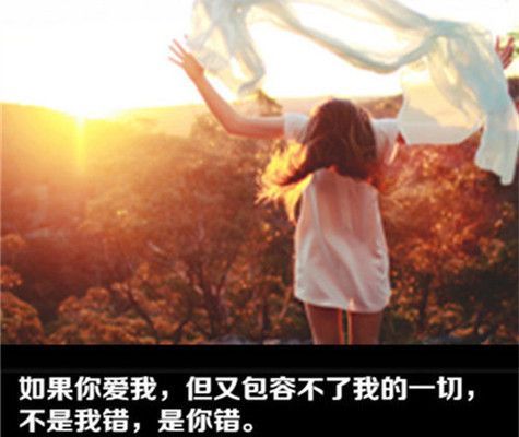 養龍魚的心情的說說句子怎么寫：養龍魚是一種什么樣的體驗？