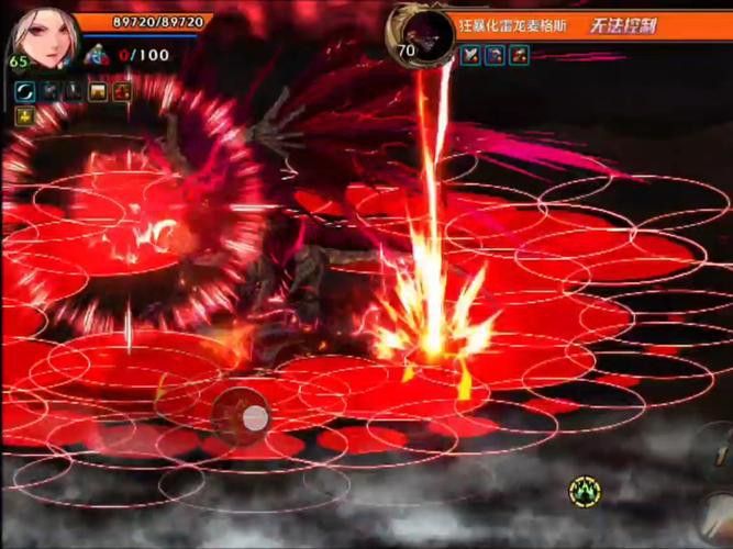 紅龍如何使用魔法攻擊？