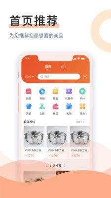 哪些平臺提供龍魚擔保交易