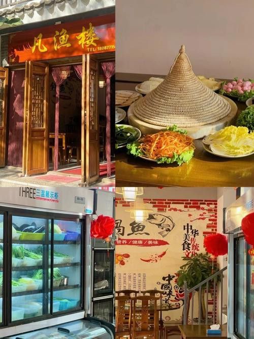 南寧廣龍魚