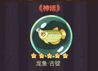 龍魚微信群微信交流群（關(guān)于龍魚微信群的相關(guān)網(wǎng)址）