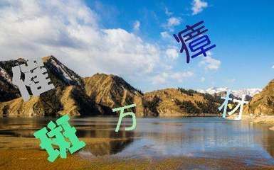 龍魚浮背有治嗎：龍魚浮背可能與水質(zhì)過差有關(guān)，龍魚浮背治療方法分析