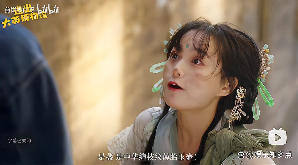 這部短劇的創(chuàng)作背景是什么？