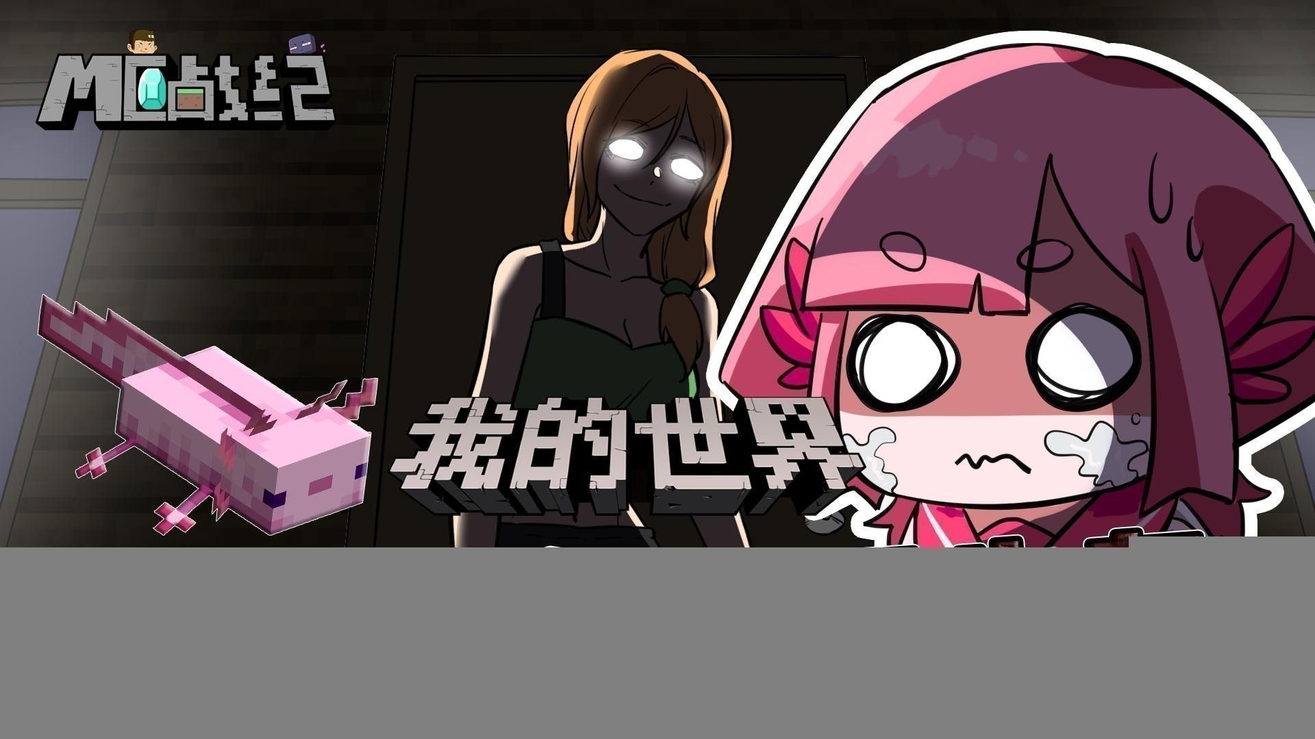 六角恐龍如何識別主人？