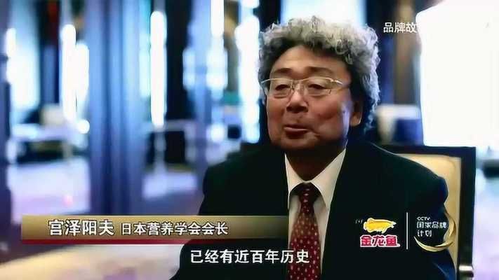 金龍魚有什么說法：金龍魚養殖技巧,金龍魚與傳統文化的關系
