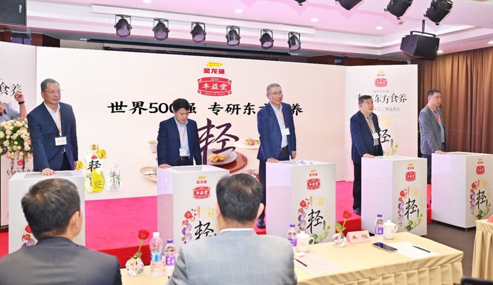 金龍魚(yú)在全球有哪些合作伙伴？