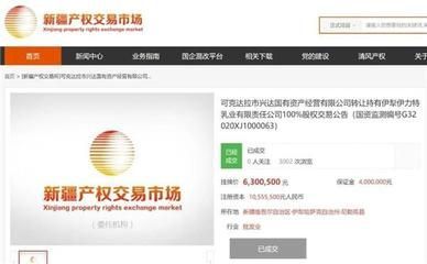 金龍魚好賣嗎值得買嗎現在：金龍魚好賣嗎？值得買嗎？全面解析金龍魚的市場表現與投資價值