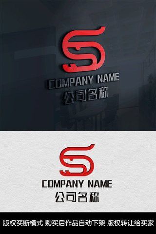有沒有具體的龍蝦LOGO設計案例？
