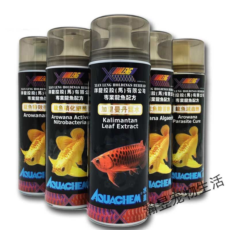 治療龍魚掉眼需要多長時(shí)間恢復(fù)：治療龍魚腸炎的常用藥物