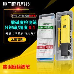 巴雷特龍魚官網：巴雷特金龍魚怎么樣？全面解析這款觀賞魚的魅力與飼養技巧