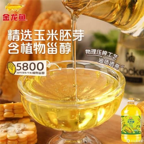 金龍魚特選玉米油