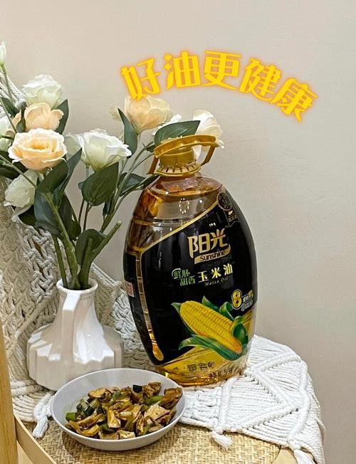 金龍魚特選玉米油