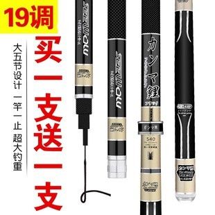 紅龍魚的功效與作用及禁忌是什么（紅龍魚的功效與作用及禁忌是什么呢）