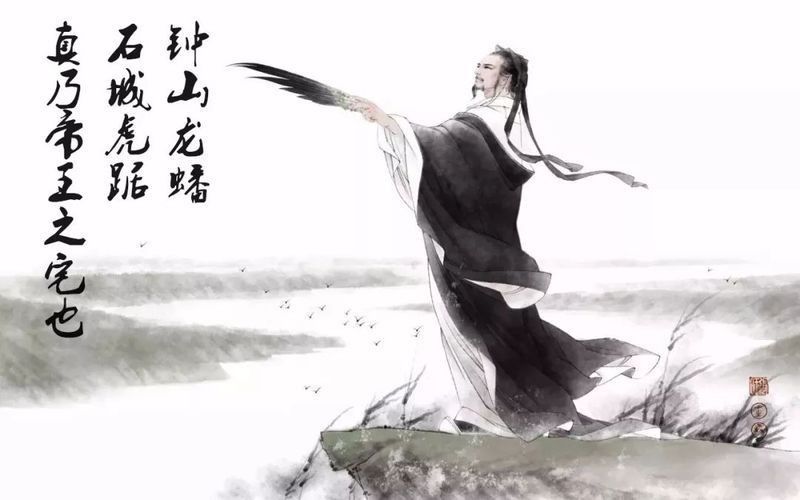 龍脈對(duì)城市風(fēng)水有何影響？