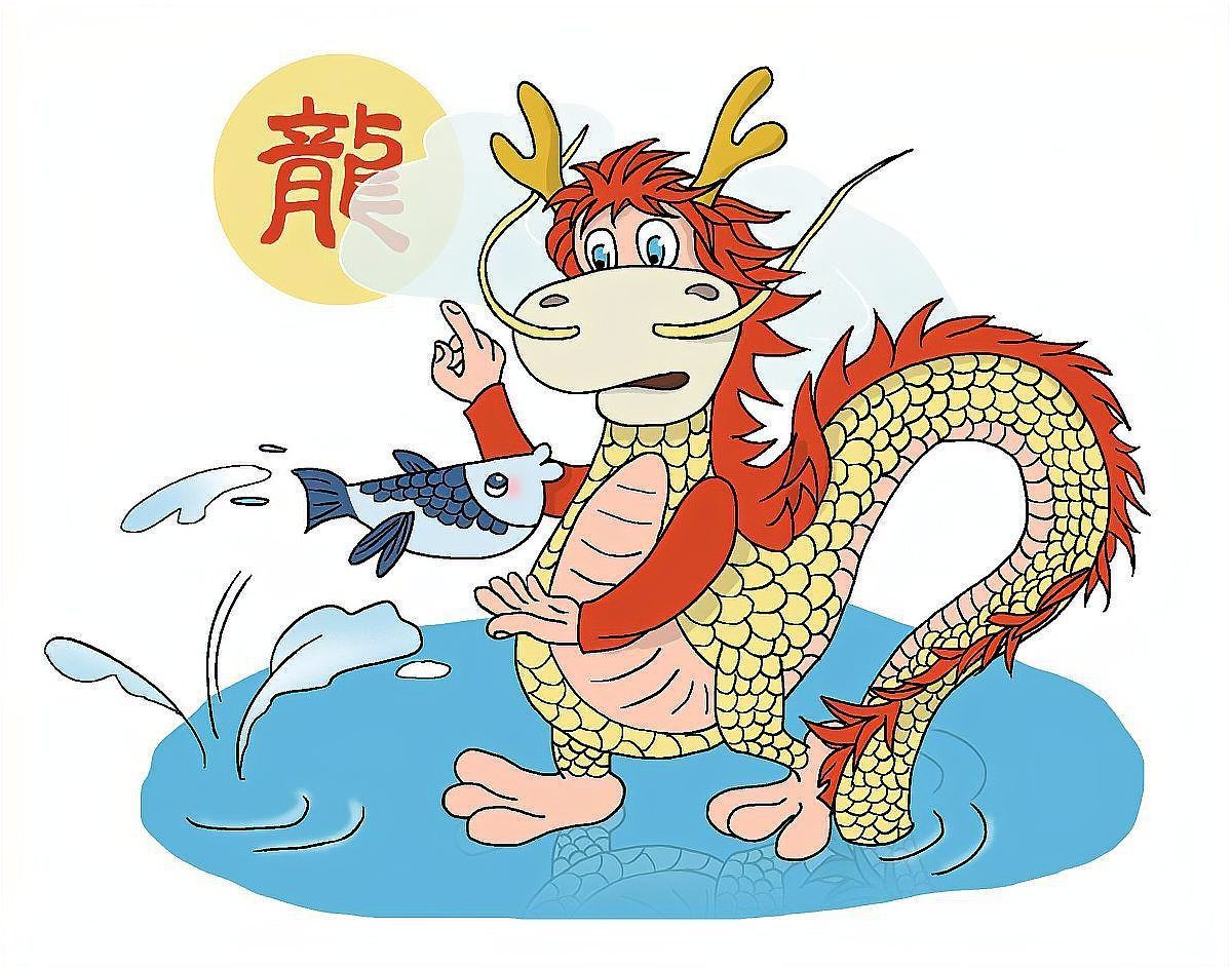 龍的屬性在五行中屬什么