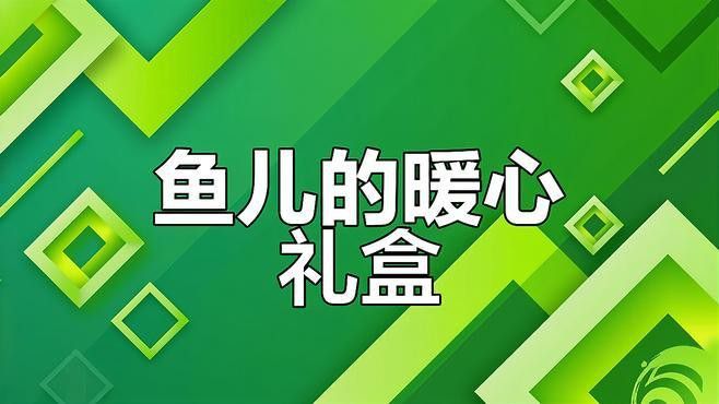養龍魚用什么加熱棒什么牌子好