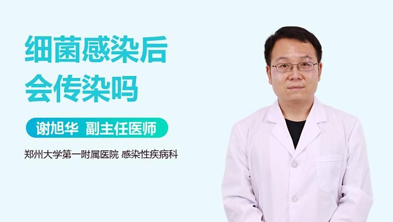 細菌感染與營養性凸眼有何區別？