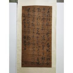 劉國宏百福圖真品價格 劉國宏百福圖真品價格 龍魚百科 第6張
