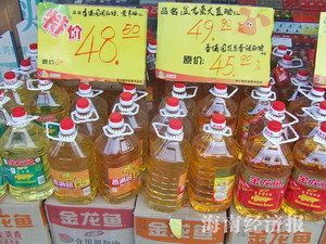 食用龍魚價格多少：食用龍魚價格因種類和來源不同而有所差異