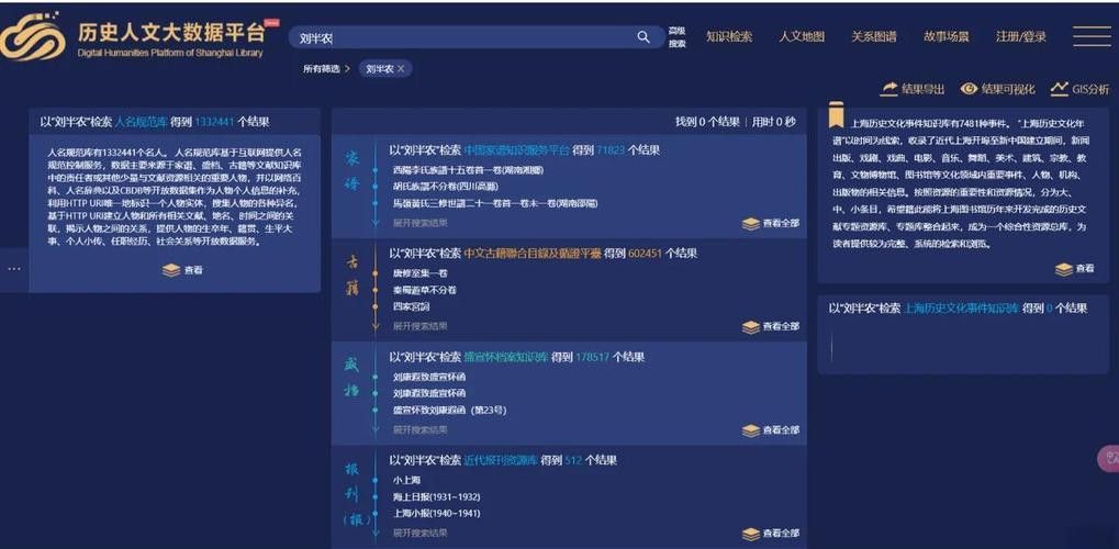 央視網(wǎng)歷史節(jié)目庫如何檢索？