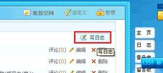 央視網(wǎng)歷史節(jié)目庫如何檢索？