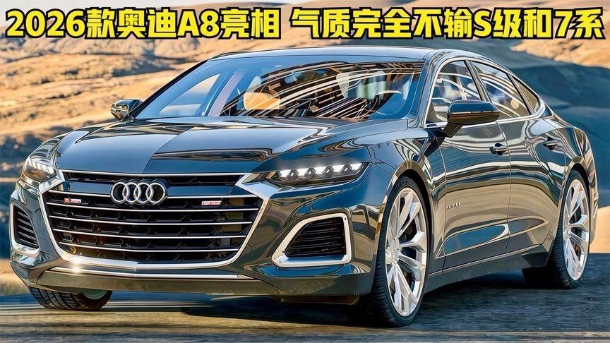 有沒有更多高端定制品牌推薦？