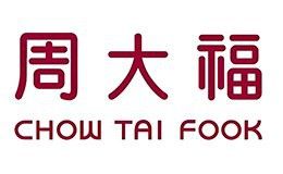 有哪些知名的過背金龍飾品品牌？