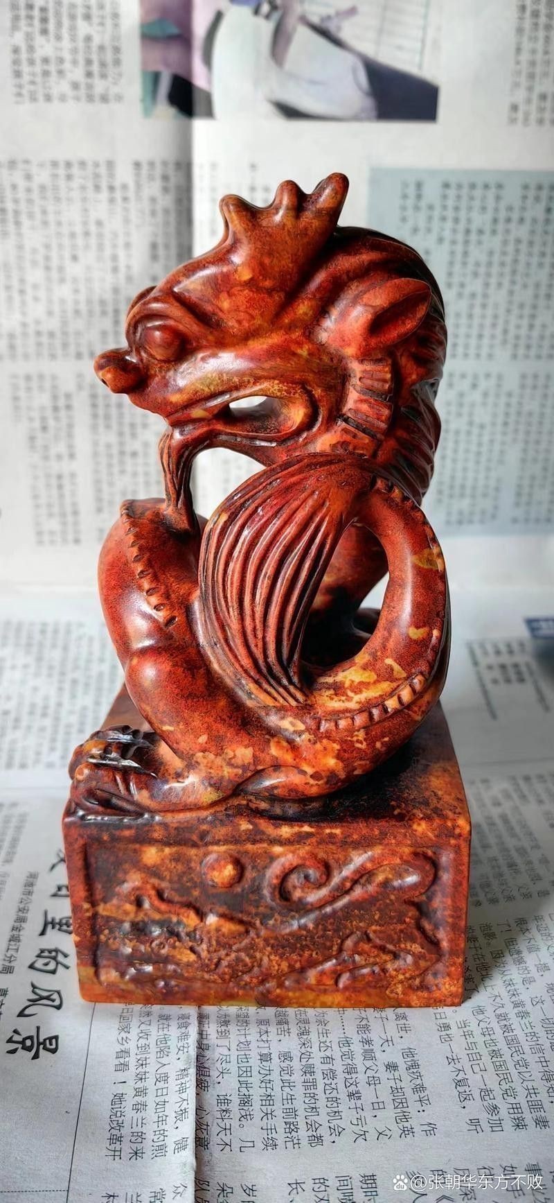 能提供更多龍神的藝術圖片嗎？