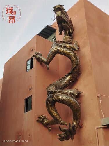 能提供更多龍神的藝術圖片嗎？