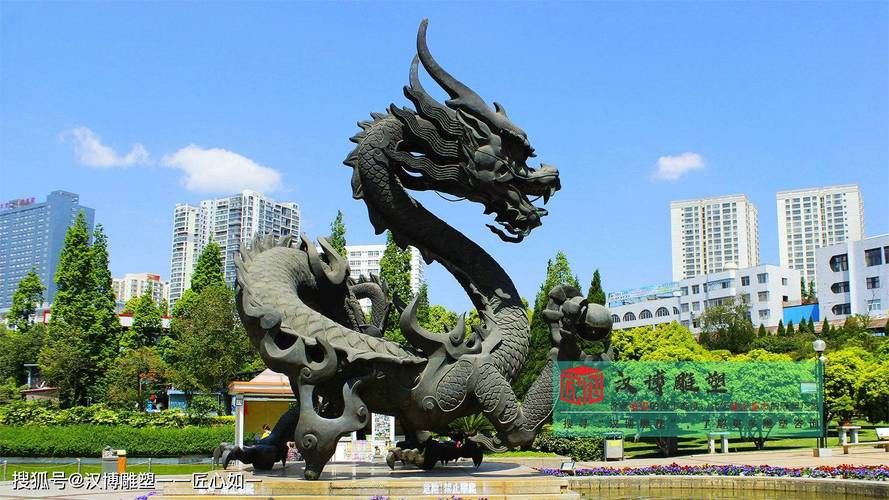 能提供更多龍神的藝術圖片嗎？