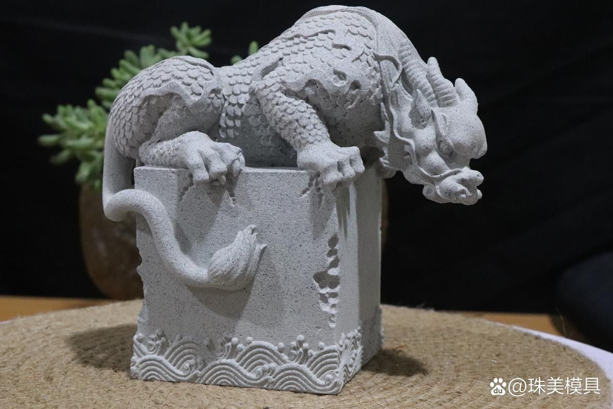 能提供更多龍神的藝術圖片嗎？