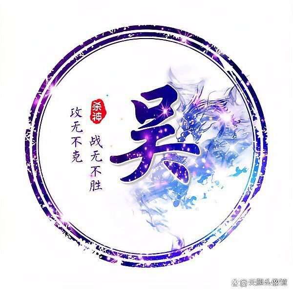 能提供更多龍神的藝術圖片嗎？