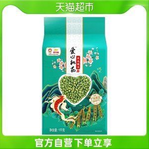 金龍魚(yú)脫皮怎么辦：金龍魚(yú)頭部脫皮怎么辦金龍魚(yú)頭部脫皮怎么辦