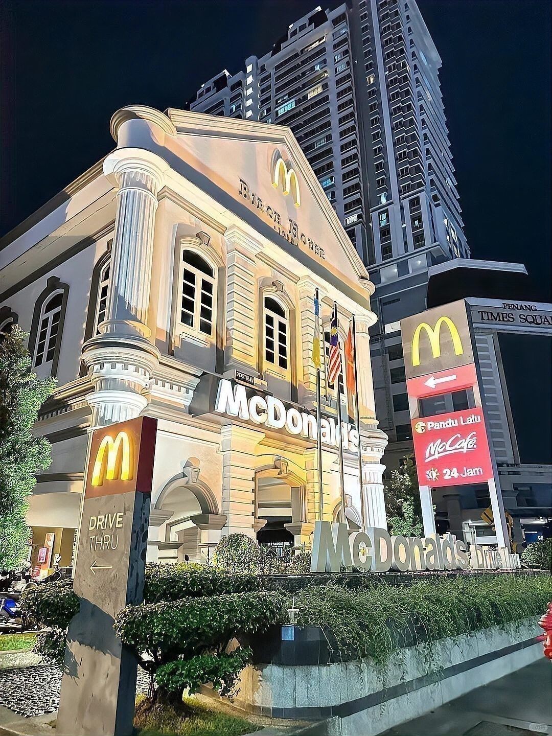 馬來西亞旅游十大忠告