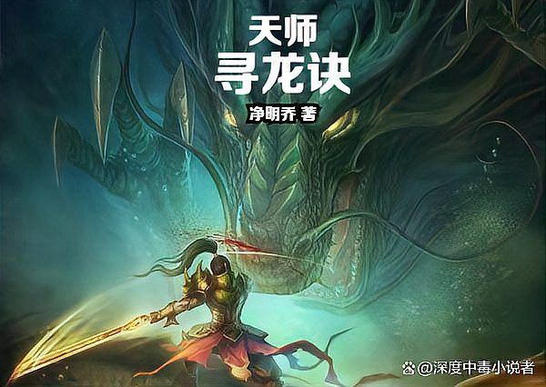 皮劍青和朱栩諾的關系如何發展？ 皮劍青和朱栩諾的關系如何發展？ 龍魚百科 第1張
