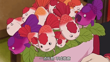 紅龍魚微信頭像動態GIF素材有哪些？