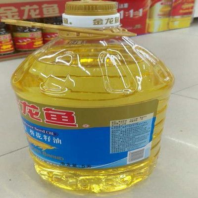 金龍魚葵調(diào)價格：金龍魚葵調(diào)的價格可能會有所變動具體交易價格需要在購買時查詢