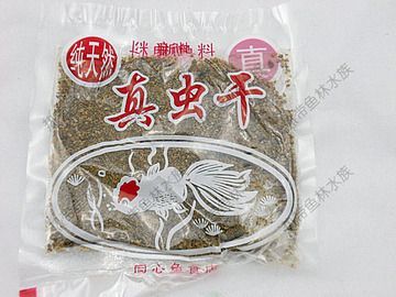 龍魚吃啥東西長得快：龍魚的飼養方式