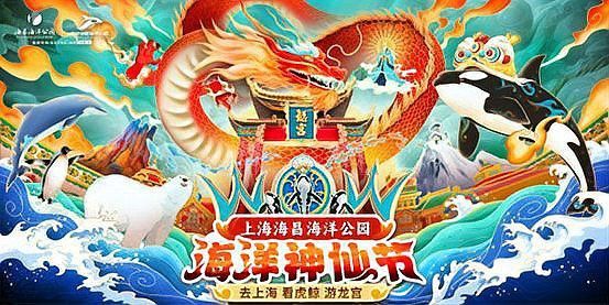 能給出幾張冰雕龍圖片嗎？