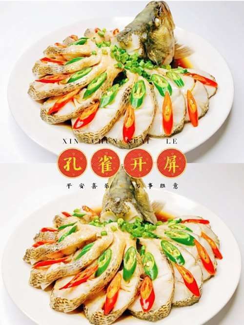 孔雀鱸魚可以吃嗎