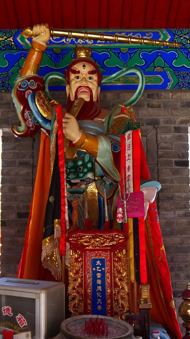 龍王爺真人照片
