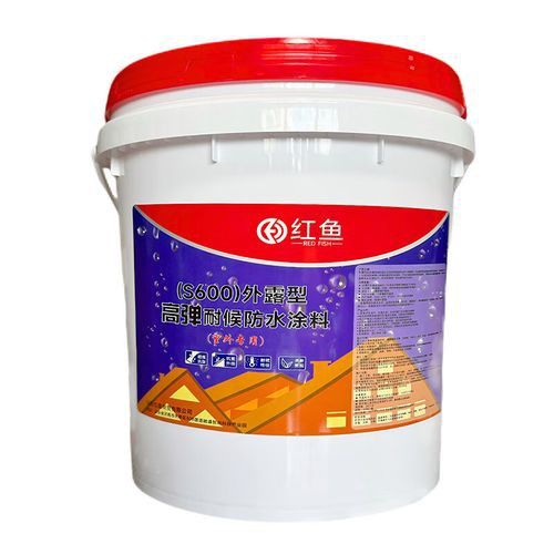 金龍魚涂料