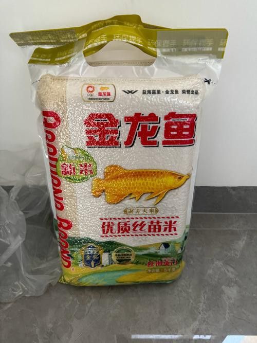金龍魚優(yōu)質(zhì)絲苗米價格