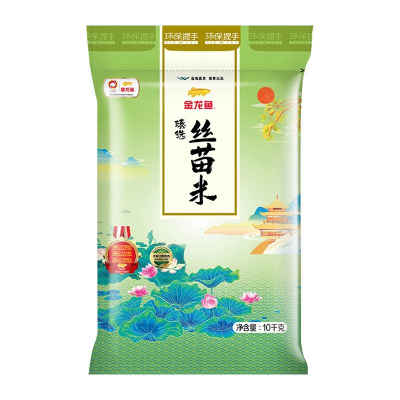 金龍魚優(yōu)質(zhì)絲苗米價格