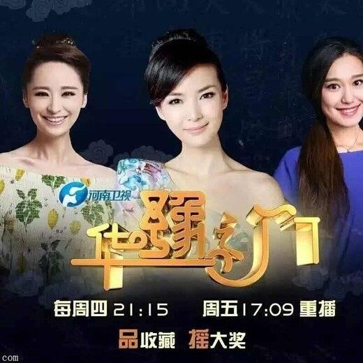 龍涎香擺件的價(jià)格范圍是多少？