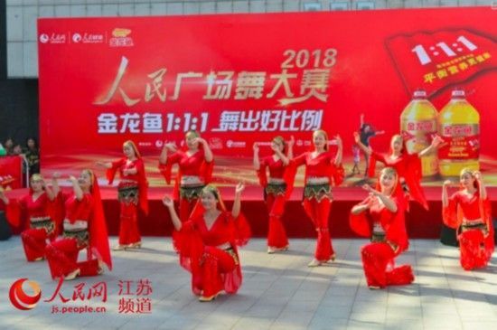 金龍魚比賽怎么比賽的，金龍魚比賽的評判標準