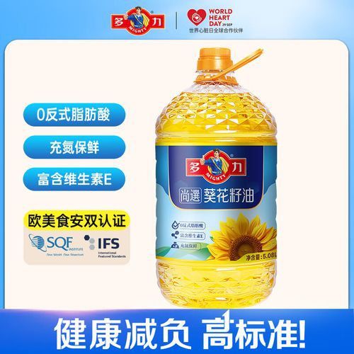 多力葵花籽油有哪些系列？